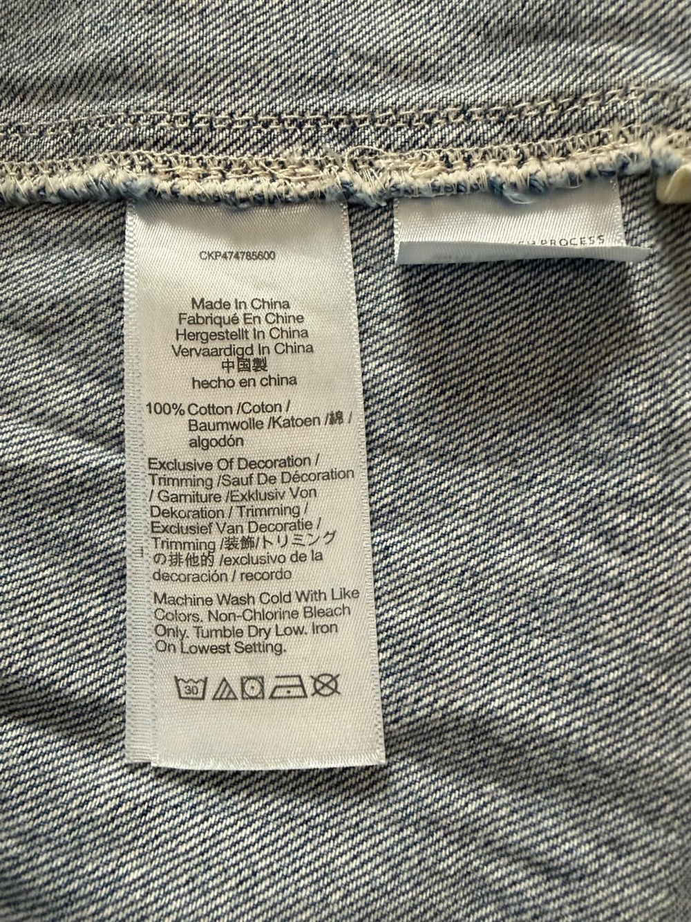 Madewell Denim Dress - Picture 7 of 8